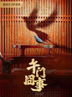 �ڶ��γ���