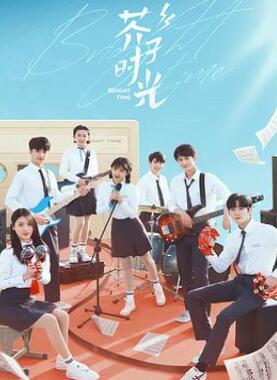 ����ʱ��