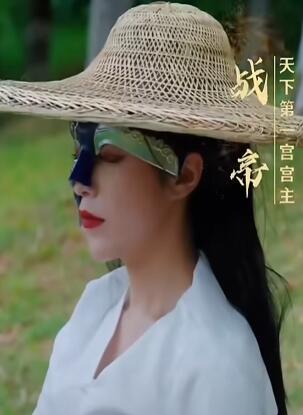 ��ͽ��ɽŮ��ʦ��������