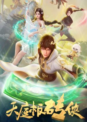 ��ͥ��ש��