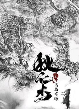 ���ʽ�֮�����л�