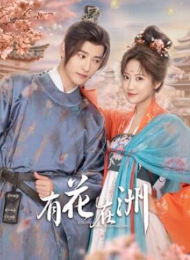 �л�����