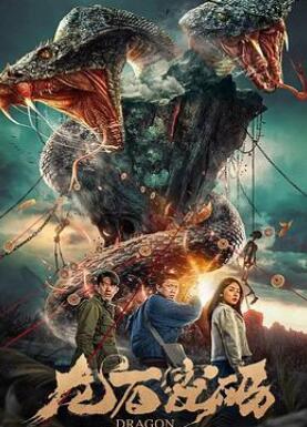 ��ʯ����