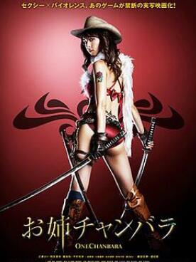 ����õ��2