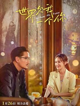 �����ɣ�������(̩����)