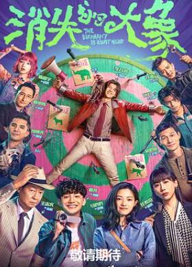 ��ʧ�Ĵ���