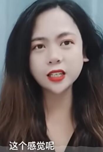 被喜欢的男人插深是不是有极致的征服感