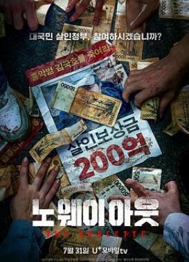 ��·���ߣ����̶�