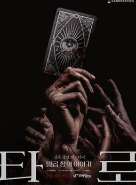 �����ƾ缯��