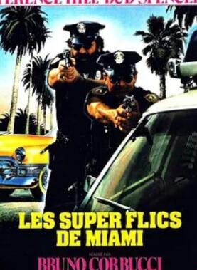 �����ܳ�����̽1985