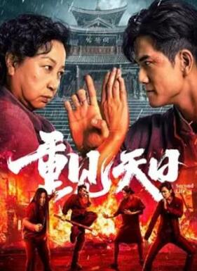 �ؼ�����2024