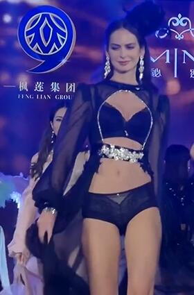 世界旅游小姐大赛,冠军产生了