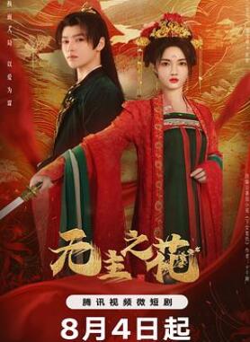 ����֮��