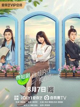 ��С�����������͸��