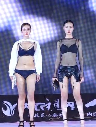 内衣视界2019河南峰会—水晶秘密T台走秀
