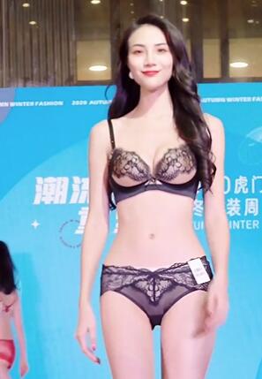 中国国际内衣创意设计大赛21