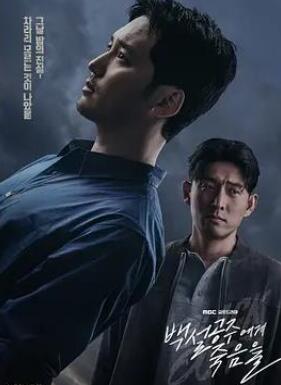 ��ѩ����������