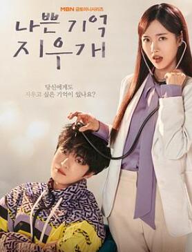 ��������Ƥ��