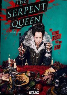 毒蛇王后第二季