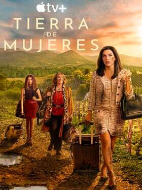 女人领地第一季