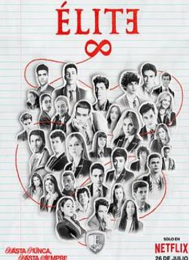 名校风暴第八季