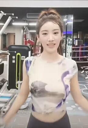 主持人马卉山水服健身视频