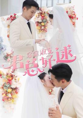 ����Ů���ܺ���