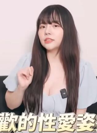 男生和女生最爱/最讨厌的爱爱姿势Top3