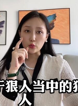 能够戒色的都是狠人