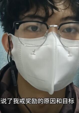 5步终极戒色法,做回清爽少年