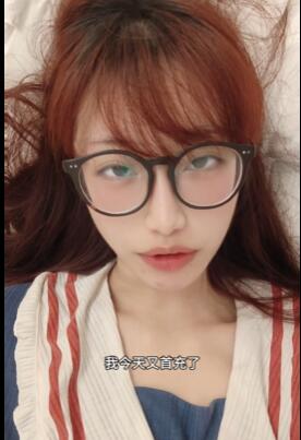 还是没忍住首充了,明知但还干