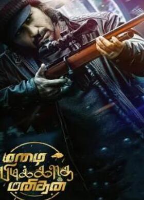 ��������Ƥ�Ͽ���������̹