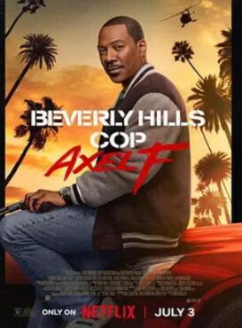 �ȷ���ɽ������̽4