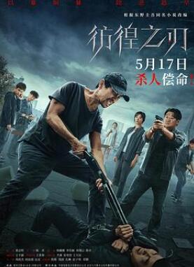 ����֮��2024