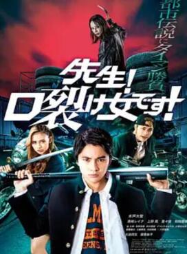 ��ʦ�����ѿ�Ů��