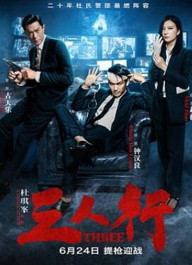 ������2016