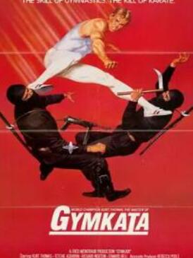 ���ߴ���ɱ