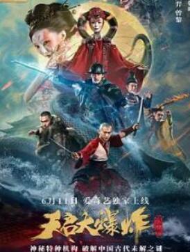 ������ը