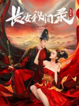 ��������¼֮������