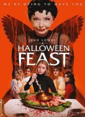 ��ʥ�ڼ���