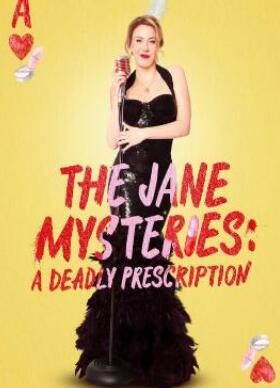 ��֮�գ���������