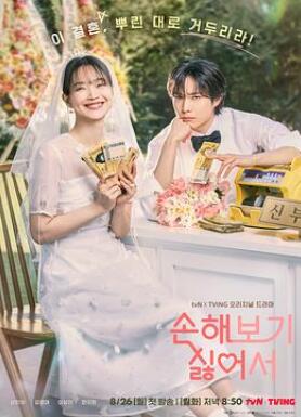 ��Ϊ����Կ�