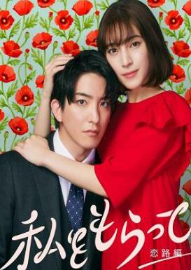 ���õ��ҡ�����·ƪ��