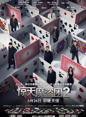 ����ħ����2