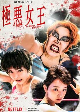 ����Ů��