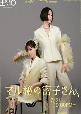 ���ܵ�����С��