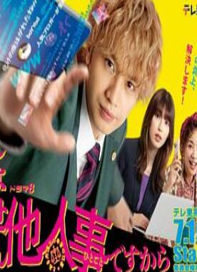 ���������޹�~ĳ��ʦ����ʵ����~