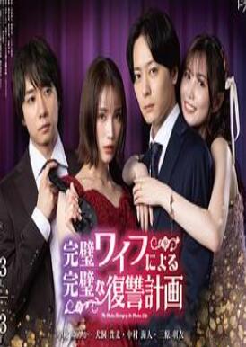 �������ӵ���������ƻ�