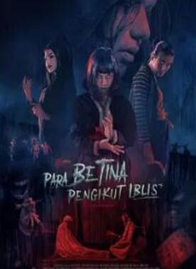 ��ħŮ׷����