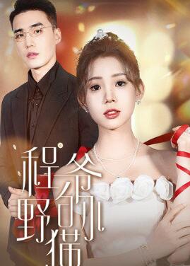 ��ү��СҰè